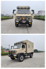 Luxury 4x4 Shacman SX2119 Caravan with Military Chassis