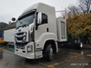 Qingling-Isuzu EVK100 7.3T 4.97 Meters Electric Truck QL5070XXYBEVECDA 96.77kWh