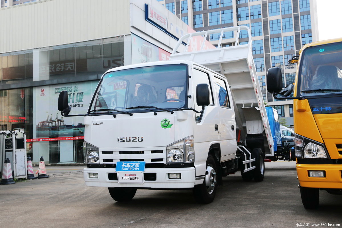  Qingling 100p 4x2 Dump Truck QL3040ZA6HW