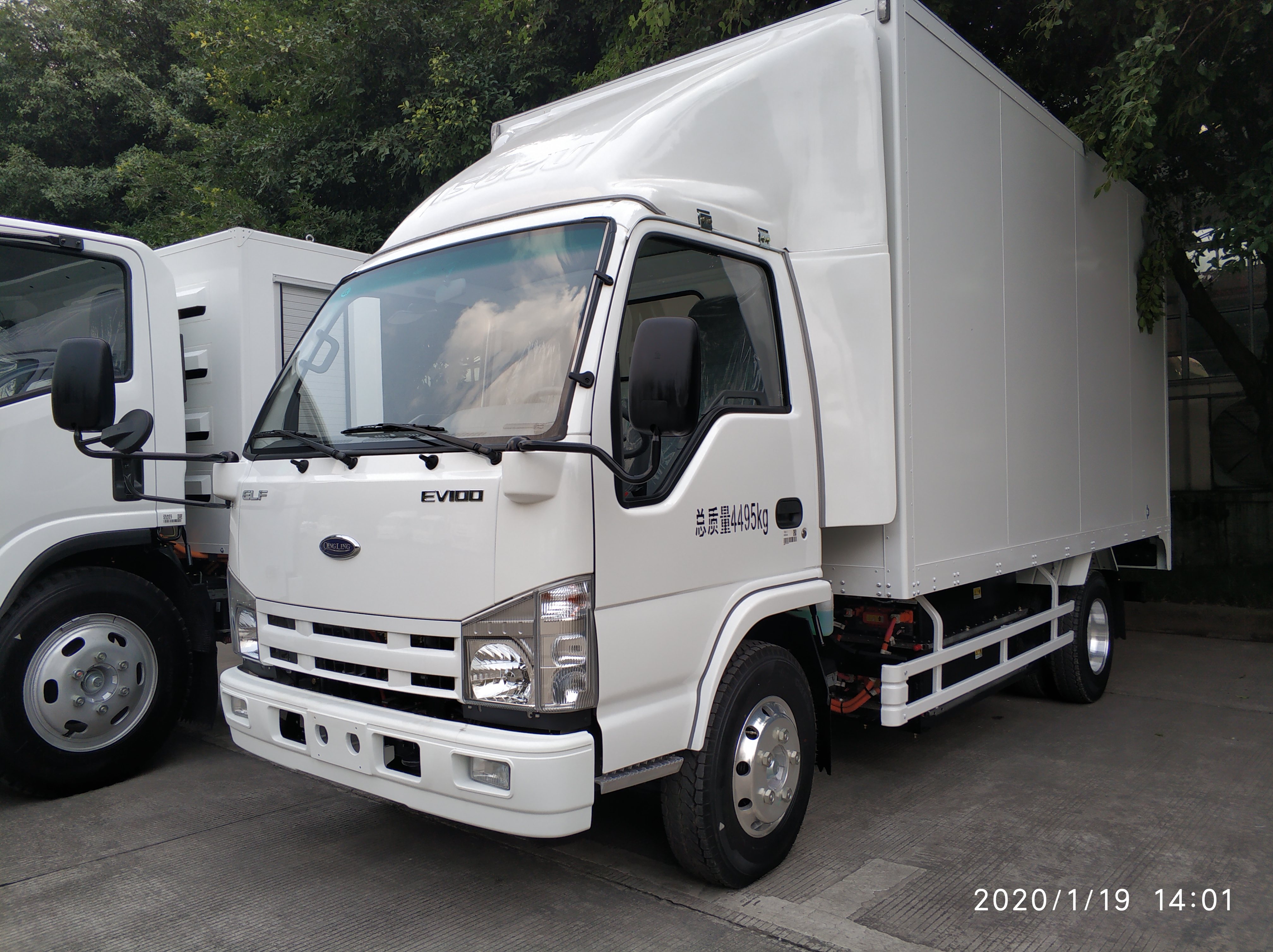 Qingling-Isuzu Electric Truck Refrigated Lorry Truck Pure EV Truck