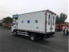  Qingling KV600 4x2 Refrigerated Van QL5043XLCA5HA