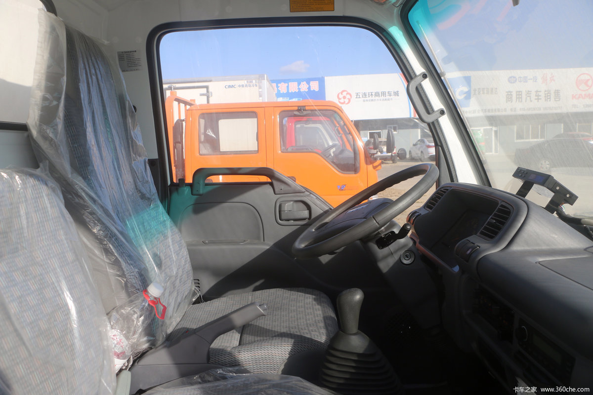  Qingling 100P 4x2 Refrigerated Van QL5040XLCA6HA