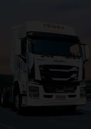 Vehicles
