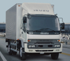 Isuzu FTR Multifunction Cargo Truck with Features of High Speed, Oil Saving And Safety