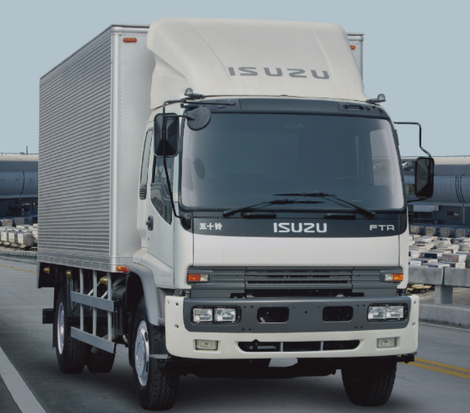 Isuzu FTR Multifunction Cargo Truck with Features of High Speed, Oil Saving And Safety