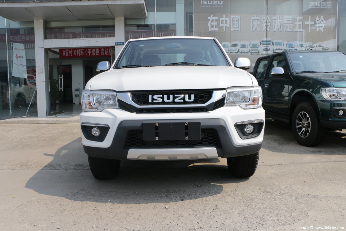 Qingling T17 Utility Pickup Truck QL1030ABGDB