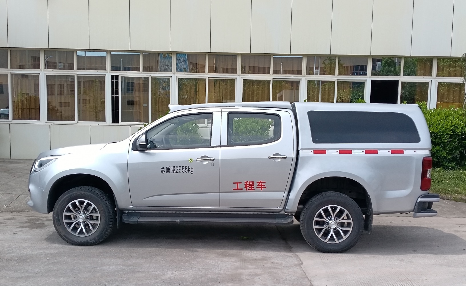 Qingling ISUZU 4X4 Pickup Truck Double Cabin Euro VI with Rear Cover