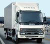 Isuzu FTR Multifunction Cargo Truck with Features of High Speed, Oil Saving And Safety