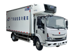 QINGLING Refrigerated truck QL5100XLCA8MAJ